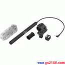 SONY ECM-CG50(公司貨):::SHOTGUN槍型銳指向性麥克風,免運費,刷卡不加價或3期零利率