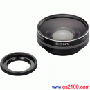 代購,SONY VCL-HGA07B(公司貨):::0.75 倍 30-37 厘米廣角鏡,免運費,刷卡不加價或3期零利率,VCLHGA07B