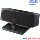 SONY SRS-NWGU50:::WM-PORT搭載隨身聽對應主動式擴大音箱,免運費,刷卡不加價或3期零利率