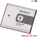 SONY NP-BK1(公司貨):::K 系列鋰電池,W180,Bloggie專用,刷卡不加價或3期零利率