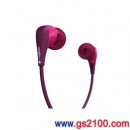 UE Ultimate Ears 200(桃紅色)(公司貨):::Noise-Isolating Earphones-Purple-AP入耳式耳機,刷卡不加價或3期零利率,UE200(免運費商品)