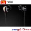 已完售,SONY XBA-3SL(公司貨):::密閉型平衡電樞3單體入耳式耳機,XBA-3,XBA3SL