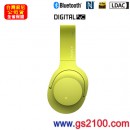 已完售,SONY MDR-100ABN/Y野寧黃(公司貨):::支援Hi-Res音源,h.ear on,立體聲頭戴式耳機,NFC藍牙無線,免持通話,MDR100ABN