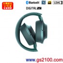 已完售,SONY MDR-100ABN/L青鉻藍(公司貨):::支援Hi-Res音源,h.ear on,立體聲頭戴式耳機,NFC藍牙無線,免持通話,MDR100ABN
