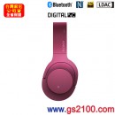 已完售,SONY MDR-100ABN/P莓果紫(公司貨):::支援Hi-Res音源,h.ear on,立體聲頭戴式耳機,NFC藍牙無線,免持通話,MDR100ABN