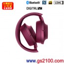 已完售,SONY MDR-100ABN/P莓果紫(公司貨):::支援Hi-Res音源,h.ear on,立體聲頭戴式耳機,NFC藍牙無線,免持通話,MDR100ABN