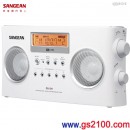 ●金響電器,現貨SANGEAN山進 PR-D5P,公司貨,PR-D5,調頻/調幅二波段數位內建雙喇叭,收音機,PRD5P