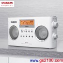 ●金響電器,現貨SANGEAN山進 PR-D5P,公司貨,PR-D5,調頻/調幅二波段數位內建雙喇叭,收音機,PRD5P