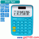 CASIO MS-6VC-BU(公司貨,保固2年):::野菜系列小型桌上型商用計算機(10位數),刷卡不加價或3期零利率,MS6VC
